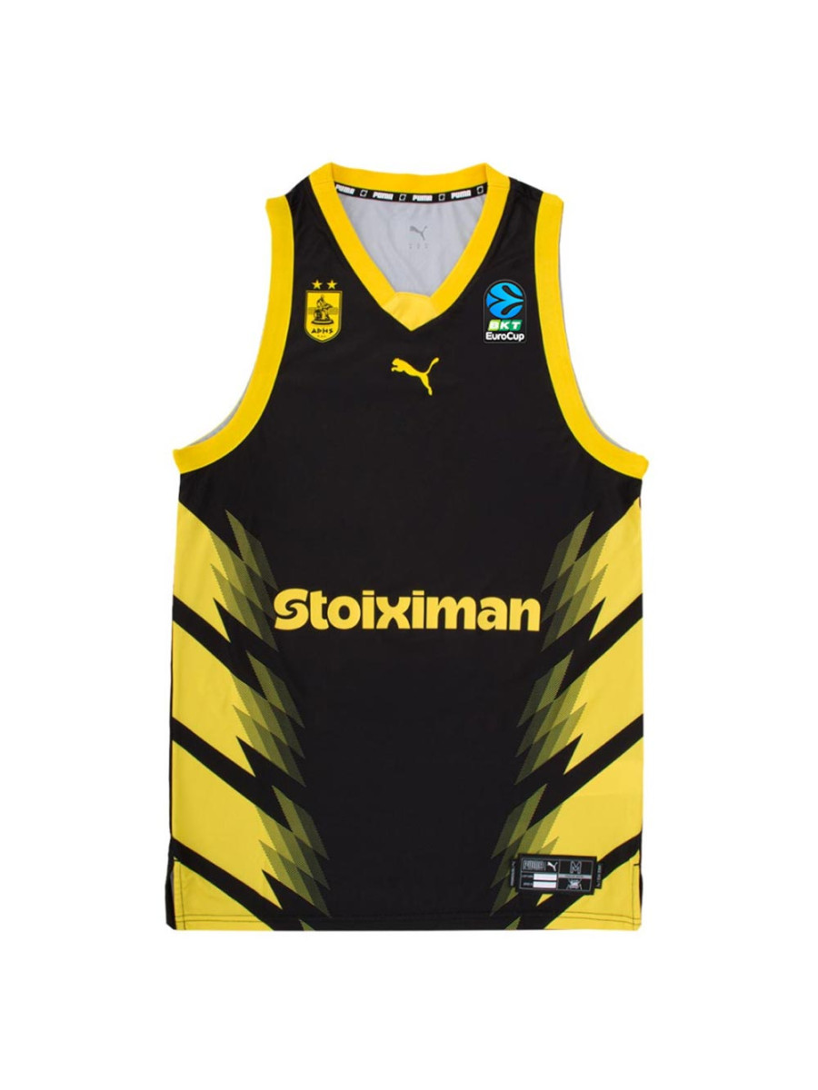 Aris Ανδρική φανέλα BC Away Game Jersey - ERC